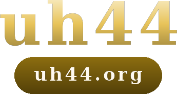 uh44 logo